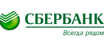 Сбербанк